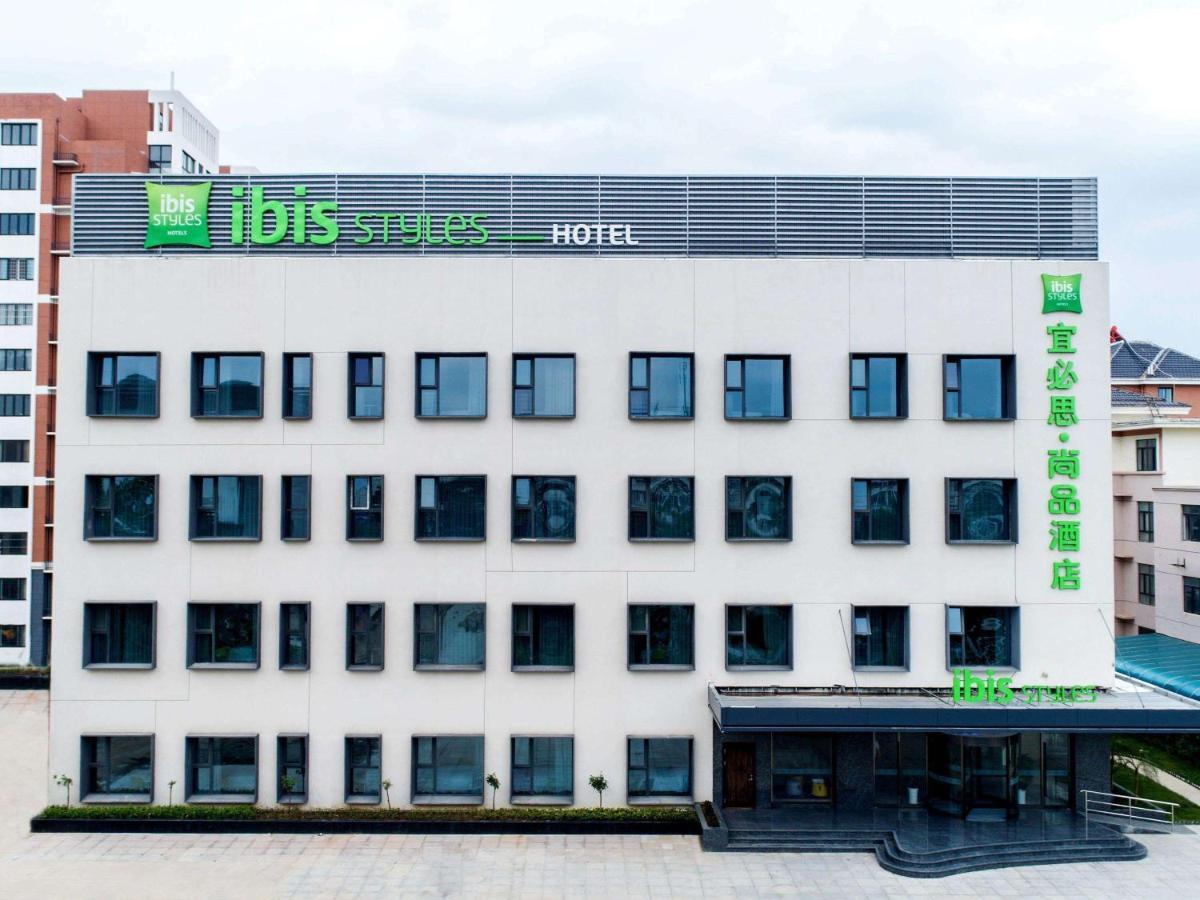 Ibis Styles Suqian Sihong South Hengshan Road Hotel Exterior photo